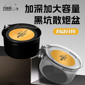 Mega Fishing Time Q Bait <b>Box</b> Deep Loose Bait Tray Magnetic Hook Bait Container Universal Fishing <b>Tackle</b> Storage - Product Image 2