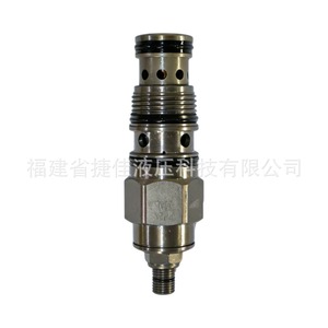 Vanne de réduction de pression Winner Pp2a30al, cartouche filetée 1/2 pouce, vanne hydraulique pour application à température normale - Product Image 2