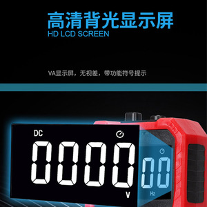 Multímetro Digital de 4 Dígitos, 1000V DC, 750V AC, 20A, Corriente, Rango Automático, Reparación Eléctrica - Product Image 3