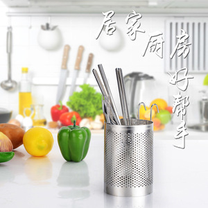 Soporte para palillos de acero inoxidable, estante de almacenamiento para cocina con montaje en pared, escurridor multifuncional para cubiertos - Product Image 2