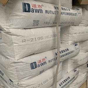 Pigment de dioxyde de titane rutile Shandong Dawn R-2195 R-2295 R-2395 R-5595 - Product Image 3