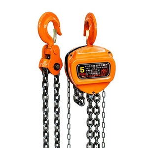 Equipo de elevación de construcción 1 TONELADA a 100 TONELADAS Tipo de bloque de polea de cadena - Product Image 4