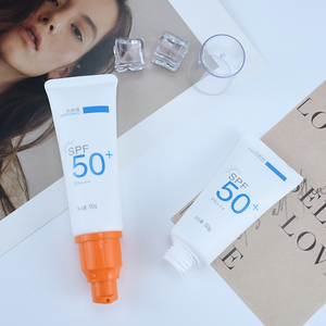 Tubo suave de 50ml personalizado más vendido con bomba de botella sin aire Tubo de protección <span class=keywords><strong>solar</strong></span> Embalaje para el cuidado de la piel - Product Image 2