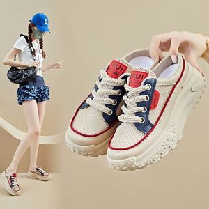 Zapatillas Blancas Coreanas Estilo Slip-on, Diseño Ligero y Transpirable para Verano 2026, Zapatos Casuales Elevados para Chicas Jóvenes - Product Image 5