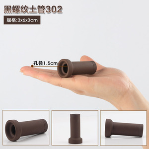 <strong>Fish</strong> tank Purple Clay <strong>Pot</strong> <strong>Fish</strong> Shrimp Breeding House Skull Aquarium Decorations Hiding Cave - Product Image 5