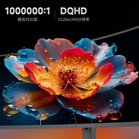 Wholesale UNISAGA 49 Inch Curved VA Monitor 5K 120Hz for PC Gaming Office Use 3ms Response 100% RGB Wide Screen