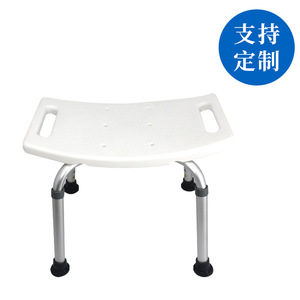 Dakang Aluminum Alloy <b>Shower</b> <b>Chair</b> 150kg Load Capacity Non Slip Bath Stool For Elderly Pregnant Disabled Bathroom Safety - Product Image 2