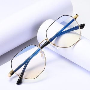 Nuovi Occhiali alla Moda per Studenti, Montatura Ottica per Ragazzi e Ragazze per la Lettura - Product Image 1