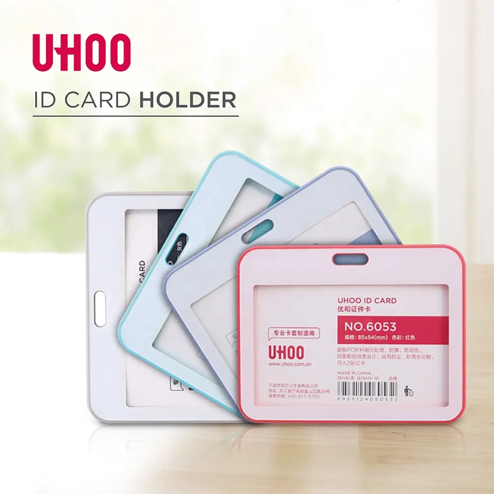 Factory Supplies Hot Sale New Design Durable Uhoo 6053 Plastic ID Card Holder