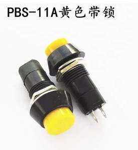 Yellow R13-507 16MM 2PIN Momentary Self-Reset round Cap <strong>Push</strong> <strong>Button</strong> Switch - Product Image 2