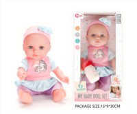 Nouvelle poupée en peluche 2026 avec 4 sons, jouet interactif pour bébé, comprend une bouteille, cadeau de jeu de rôle pour filles