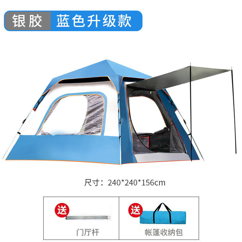 สีฟ้า, 4-6 คน, 240*240*154 ซม.