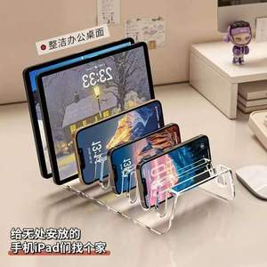 Acrylic Phone <b>Tablet</b> <b>Stand</b> 8 Slot Desktop Multi Device Holder Charging Organizer Storage Rack - Product Image 2