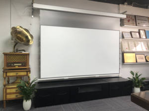 จอฉายภาพไฟฟ้า PET โฟตอนเกรย์ รุ่นใหม่ ทนแสงสูง คอนทราสต์สูง สำหรับห้องนั่งเล่น แสงรอบข้าง - Product Image 5