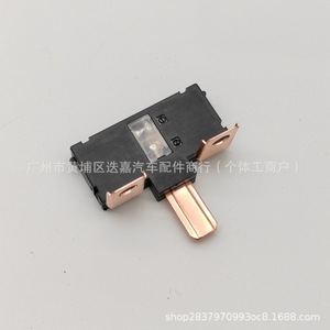 Relé Automotriz 38231 Sda A01 100A 70A, Relé de Potencia de Montaje en Panel con Terminal de Tornillo para Honda Accord Civic CR-V - Product Image 4