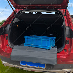 Alfombrilla Acolchada para Maletero de Coche, Gris, TPE, Anticolisión, Antisuciedad, Protección para Mascotas, Forma Plana, 1 Pieza, Uso en las Cuatro Estaciones - Product Image 1