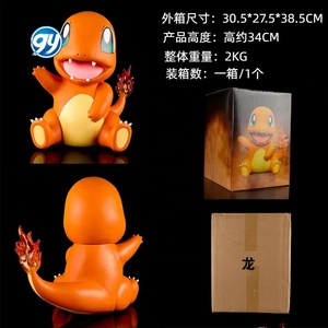 <span class=keywords><strong>Figurine</strong></span> de collection Charmander Pokémon de <span class=keywords><strong>grande</strong></span> <span class=keywords><strong>taille</strong></span>, modèle PVC de dessin animé, qualité supérieure 2D, artisanat durable - Product Image 2
