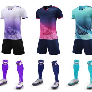سريع الجفاف مخصص الشتاء الملابس الرياضية بما في ذلك جيرسي وفريق موحد ملابس كرة القدم المخصصة - Product Image 1