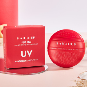 Whitening primer blush waterproof <b>sunscreen</b> matte effect lightweight version - Product Image 3