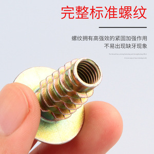 Zinc Alloy Furniture <b>Bolt</b> Flanged Hex Socket 6x15 8x20 For Soft Bed Wood Fastener Right Hand Thread Modern Design - Product Image 5