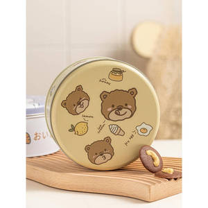 Hộp đựng bánh quy kim loại tròn, nắp phẳng, chất lượng cao, tùy chỉnh OEM ODM - Product Image 5