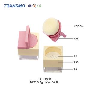 Boîte de conditionnement de poudre cosmétique carrée, conteneur vide en plastique pour poudre libre avec tamis et houppette - Product Image 3