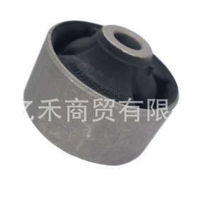 Buje de brazo de control de suspensión Hyundai Kia 54584-2S000, soporte de goma para reemplazo y reparación - Product Image 3