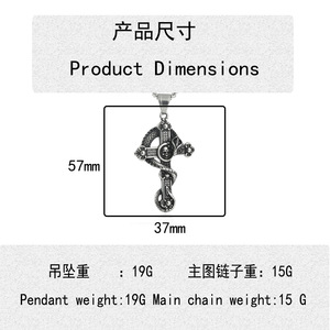 Stainless Steel <b>Cross</b> Pendant With Snake And Skull Men's Necklace Punk Style Fashion Jewelry - Product Image 4