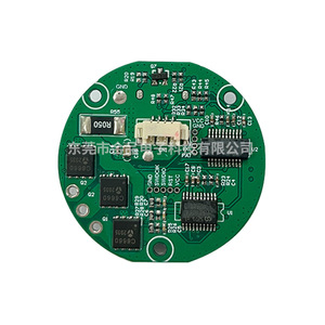 Produits combinés : Carte de contrôle PCBA Qi2 pour charge sans fil HP102, assemblage SMT pour appareil non complet - Product Image 1
