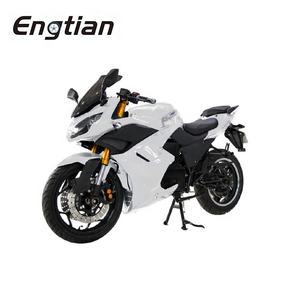 Motocicleta Eléctrica de Carreras Todoterreno para Adultos de Alta Calidad 2000W 5000W 8000W con Batería de 72V - Product Image 4