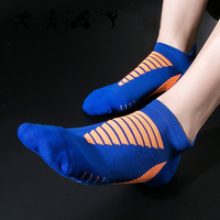 WUYANG Chaussettes de sport respirantes Cheville Homme Chaussettes Logo personnalisé Conception Chaussettes de sport de course