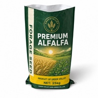 Sac tissé en PP laminé BOPP personnalisé 20kg 25kg 50kg biodégradable, robuste, imperméable pour l'emballage d'engrais, de riz, de farine et d'aliments pour animaux