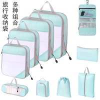 Bolsa de Almacenamiento de Viaje de Gran Capacidad, Impermeable, de Tela Oxford, Organizador de Maletas, Bolsa de Compresión Portátil para Clasificar Ropa