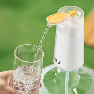 Distributeur d'eau pour oiseaux, pompe à eau électrique portable, 9x7.3x14cm, blanc et jaune, pour usage domestique - Product Image 1