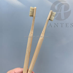 천연모 대나무 칫솔 라운드 핸들 생분해성 대나무 멧돼지 칫솔, 맞춤형 프라이빗 로고 제공 - Product Image 1