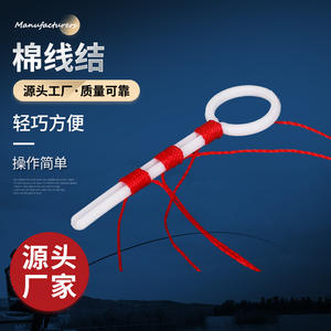 ตัวกันกระแทกแบบ T-Profile ทำจากเส้นใยฝ้าย สำหรับตกปลาหินในทะเล วัสดุฝ้ายทนทาน สีสุ่ม ใช้ได้กับทุกขนาด - Product Image 4