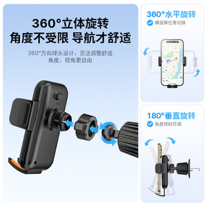 Soporte para teléfono de coche Yiju con amortiguación para rejilla de ventilación, para navegación con pantalla táctil, ajuste universal, color negro - Product Image 5