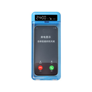 <b>Timed</b> Phone <b>Lock</b> <b>Box</b> For Students Study Use With Digital Display And Simple Operation - Product Image 2