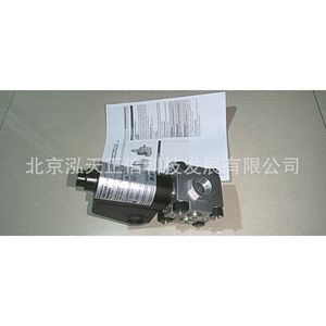 Válvula solenoide Honeywell Krom VAS115R/NW (88000003) producto original, consultar precio por separado. - Product Image 5