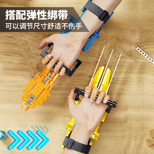 Blocs de construction d'assemblage de catapulte d'araignée en plastique fabriqués en Chine à l'échelle 1:8 éducatif pour enfants <span class=keywords><strong>King</strong></span>-Kong Shuriken modèle <span class=keywords><strong>jouet</strong></span> 6 <span class=keywords><strong>loup</strong></span> - Product Image 4