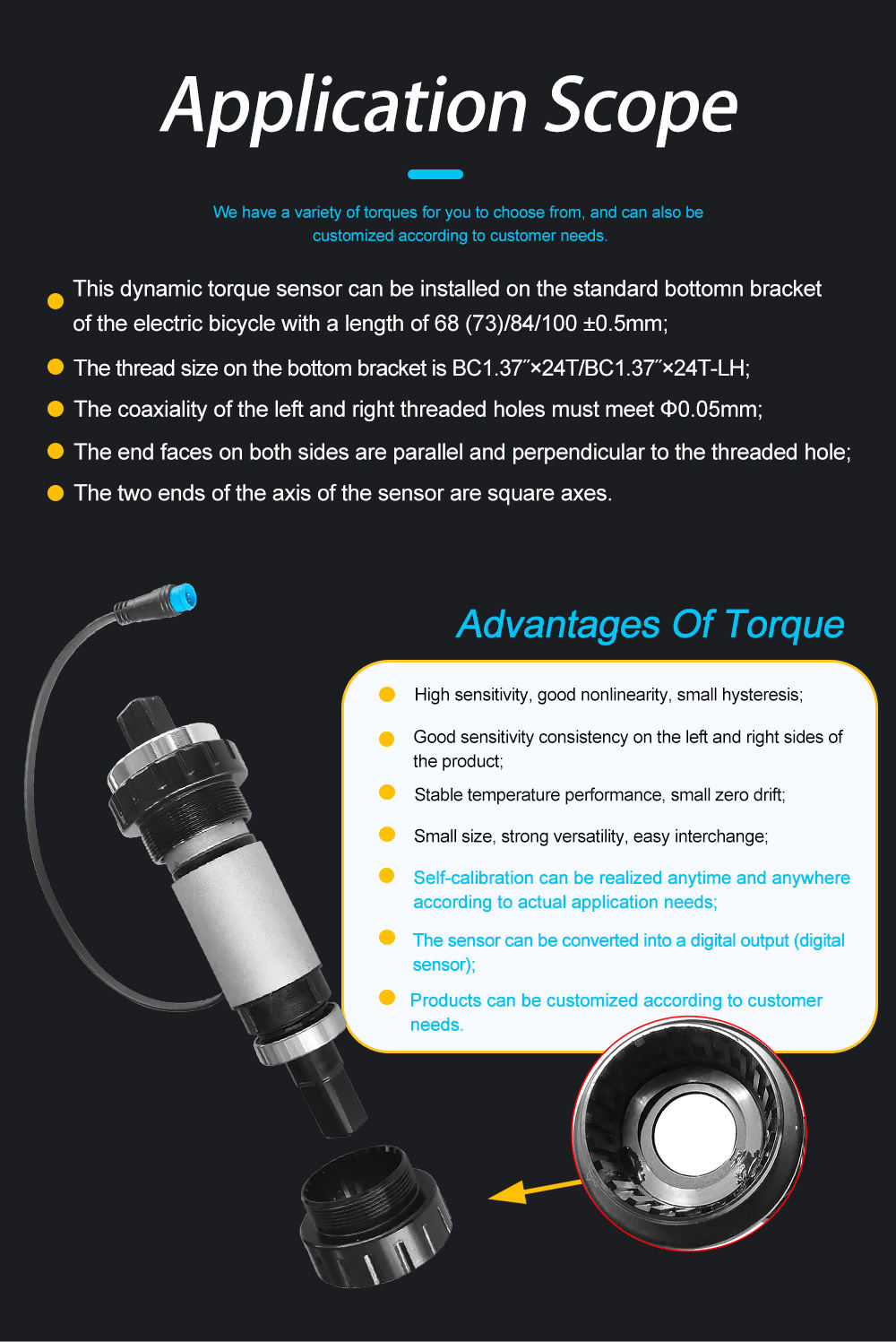 電動自転車ファットタイヤ電動バイクダイナミックトルクセンサー