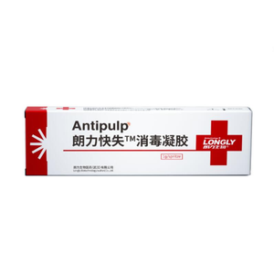 Гель для дезинфекции без арсеника для стоматологических расходных материалов, быстрое и медленное рассасывание, ручное управление - Product Image 4