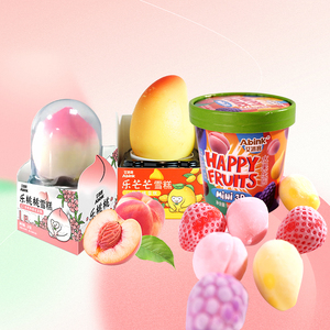 Abink Serie 3D Happy, Nuovo Design di Gelato Soft di <span class=keywords><strong>Alta</strong></span> Gamma in Confezione Happy Fruits con Aromi Aggiuntivi di Zucchero - Product Image 1