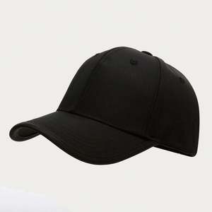 Nouvelle casquette de baseball unie pour hommes et femmes, décontractée, pour la rue et les activités de plein air - Product Image 6