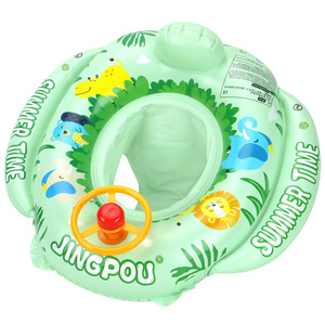 Jingpou Bouée de natation pour bébé, bateau animalier de la forêt, 6-36 mois, siège gonflable pour piscine et parc aquatique, été - Product Image 2