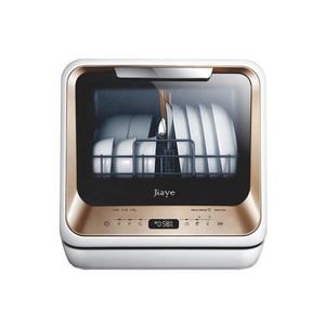 Mini <span class=keywords><strong>lave</strong></span>-<span class=keywords><strong>vaisselle</strong></span> de bureau, nouveau Design, pas d'étiquettes liquides, <span class=keywords><strong>lave</strong></span>-<span class=keywords><strong>vaisselle</strong></span> de Table intelligents avec Bady Care - Product Image 4