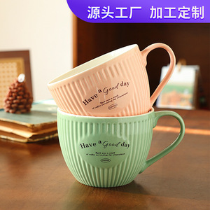 European Style <b>Ceramic</b> Mug Large Capacity Letter Print White Pink Yellow Green Coffee Tea <b>Cup</b> Gift For General Use - Product Image 5