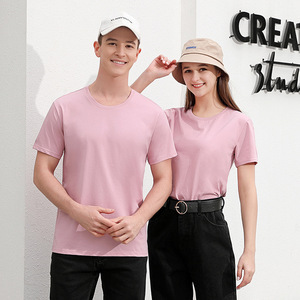 Simple Cotton Round Neck <b>T</b>-<b>Shirt</b> For Women And Men Summer Casual Wear <b>Plain</b> Design Short Sleeve Unisex Tee Light <b>Pink</b> Color - Product Image 2