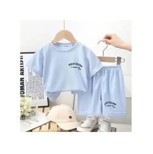 Ensemble de vêtements de haute qualité pour garçons de 4 à 12 ans avec un tissu confortable et un design tendance parfait pour une utilisation en toutes saisons - Product Image 2