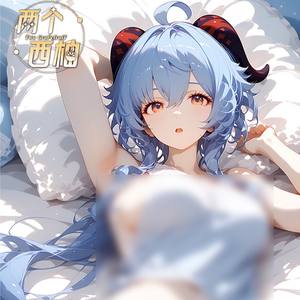 Tarjetas Coleccionables Two Grapefruits, Material de Cartón Conmemorativo de la Diosa Pura y Delicada, Origen en China Continental, 13-18 Meses, para Niños - Product Image 1